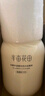 半畝花田氨基酸泡泡潔面慕斯洗面奶溫和補水清潔敏肌 500g【臨期清倉】 曬單實(shí)拍圖