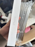 Apple/蘋果 iPhone 17 256GB 白色 支持移動聯(lián)通電信5G 雙卡雙待手機 曬單實拍圖