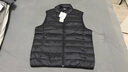 優(yōu)衣庫男裝高級輕型羽絨背心/休閑羽絨馬甲472294 09 黑色 M /170/92A 曬單實(shí)拍圖