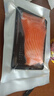 新疆三文魚(yú)中段 去皮整塊切片刺身壽司生魚(yú)片去皮中段整塊 400g 400g整塊 曬單實(shí)拍圖