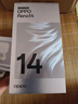 OPPO Reno14 新品手機高清長(cháng)焦實(shí)況照片 Live圖神機 5G智能 學(xué)生拍照 AI手機 順豐速發(fā) 半夏綠12+256GB 官方標配【送小度音響】 曬單實(shí)拍圖