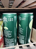 Perrier氼頌家巴黎水 進(jìn)口小彩罐氣泡水 0糖0卡0脂 青檸味330ml*24罐 曬單實(shí)拍圖