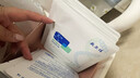 敷爾佳新款白膜4盒 敷感升級醫用透明質(zhì)酸鈉修復貼MHA-C-T 曬單實(shí)拍圖