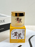 儒意（RUYI）黃芪霜80g老國貨去黃提亮抗皺緊致抗衰老淡斑保濕面霜男女士護膚 曬單實(shí)拍圖
