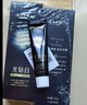 云南白藥新品光鉆白系列 美白牙膏亮白去黃去漬抗敏抗齲桂花105g+繽果105g 曬單實拍圖