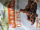 蜀道香 真味牛肉干 香辣味200g 休閑零食 肉干肉脯特產(chǎn)小吃0添加淀粉 曬單實(shí)拍圖