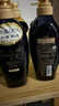 絲蓓綺沁潤臻致奢護洗發(fā)露450ml*2多效修護損傷秀發(fā)日本進(jìn)口女生禮物 曬單實(shí)拍圖
