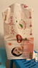 好奇（Huggies）鉑金裝小桃褲紙尿褲L120片(9-14kg)大號尿不濕【消暑散熱】 曬單實(shí)拍圖