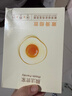 膜法世家水嫩亮膚組合面膜40片深層補水保濕細致毛孔提亮肌膚護膚品送女友 曬單實(shí)拍圖