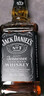 杰克丹尼（Jack Daniels）田納西州威士忌  調和型洋酒 黑標禮盒 500ml*1 節日送禮 曬單實(shí)拍圖