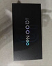 vivo iQOO Neo10 Pro+ 12GB+256GB 馳光白 驍龍8至尊版 2K Q10珠峰屏 國家補貼 學生 游戲 電競手機 曬單實拍圖