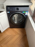 海爾（Haier）云溪4.0【25年新品】極薄系列超薄滾筒洗衣機全自動(dòng)精華洗10/12KG大容量540mm大筒徑智慧語(yǔ)音67E 【12kg】540大筒+1.23洗凈比+羊毛綠標 曬單實(shí)拍圖