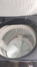 海爾（Haier）波輪洗衣機全自動(dòng)10KG家用手搓洗2.0防纏繞XQB100-BSE30D3直驅變頻一級能效京東自營(yíng)家電國家補貼 曬單實(shí)拍圖