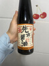 先市傳統(tǒng)釀造不加糖釀造醬油小瓶410ml家用純手工調(diào)味品原汁油 曬單實拍圖