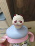 卡蜜迪（kamidi）兒童牛奶杯直飲吸管杯1-3歲-6歲以上寶寶ppsu水杯喝奶瓶-粉色 曬單實(shí)拍圖