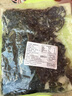 裙帶菜 鮮海帶非干貨海帶嫩苗兒童海菜海白菜海藻菜涼拌 裙帶菜嫩葉500g 曬單實(shí)拍圖