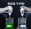 車(chē)仆防凍液-15℃2kg綠色 發(fā)動(dòng)機水箱冷卻液 防凍防垢防沸 四季通用 曬單實(shí)拍圖