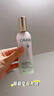 歐緹麗皇后水噴霧100ML*2 保濕細致毛孔醒膚精華水爽膚水 現(xiàn)貨速達  曬單實拍圖