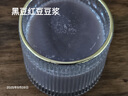 九陽(yáng)（Joyoung）25年新品【廚房好物】輕音變頻破壁機家用全自動(dòng)水箱榨汁豆漿機1.75L降噪料理大師B1U【國家補貼】 曬單實(shí)拍圖