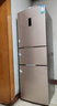 容聲253升一級能效三開(kāi)門(mén)小電冰箱家用小型風(fēng)冷無(wú)霜節能出租房宿舍BCD-253WD16NPA璀璨金家電國家補貼 曬單實(shí)拍圖