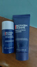 碧歐泉（BIOTHERM）【返120元券】水動(dòng)力全明星保濕修護套裝體驗裝 曬單實(shí)拍圖