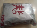 恒源祥【熱銷(xiāo)50W】保暖內衣男女加絨加厚秋衣秋褲中老年棉套裝 曬單實(shí)拍圖