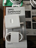 OPPO 原裝 SUPERVOOC 80W 超級閃充充電器套裝 3C認證 適配一加華為小米榮耀 iphone17 系列 京東自營 曬單實拍圖