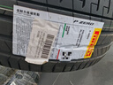 倍耐力靜音棉輪胎255/45R20 105V P ZERO PZ4(K1)(NCS,ELT) 問(wèn)界M5原配 曬單實(shí)拍圖