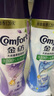 金紡【洗衣搭檔】留香珠組套玫瑰+雪松山茶+藍風(fēng)鈴+薰衣草 200g*4 曬單實(shí)拍圖