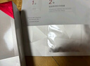 珀萊雅（PROYA）紅寶石面膜3.0 干皮補水煥亮肌膚緊致淡紋護膚品生日禮物女男20片 曬單實(shí)拍圖