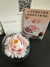 Para Ella永生花陶瓷牡丹生日禮物女生伴手禮實用母親教師節(jié)送老師高檔精致 曬單實拍圖
