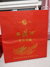 西鳳酒52年年份封藏金尊鳳香型白酒宴請過(guò)中秋節送禮單瓶盒裝純糧白酒 曬單實(shí)拍圖