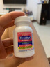 萬(wàn)寧美國B(niǎo)enadryl HCI 25mg 兒童成人 100片 100粒片劑 粉色 曬單實(shí)拍圖