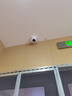xiaovv半球智能云臺海螺機家用攝像頭室內手機遠程監控器360度帶夜視全景無(wú)線(xiàn)支持米家APP控制探頭店鋪 曬單實(shí)拍圖