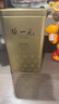 圣羅蘭（YSL）口紅香水禮盒限定黑管442 自由之水唇膏生日禮物送女友中秋禮品 曬單實(shí)拍圖