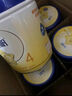 飛鶴（FIRMUS）星飛帆4段奶粉兒童學(xué)生成長(cháng)配方四段3-6歲750g 750g*6罐（到手7罐正裝量+50g） 曬單實(shí)拍圖