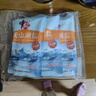 中鹽 天山湖鹽300g*3【未加碘 天然湖鹽】 無(wú)碘鹽 無(wú)抗結劑湖鹽食用鹽 曬單實(shí)拍圖