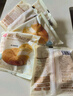 西貝莜面村 蒙古原制奶酪餅100g*5袋 兒童早餐半成品芝士餅拉絲奶酪餅乳酪餅 曬單實(shí)拍圖
