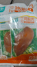 優(yōu)形雞胸肉即食 烏龍肉桂味 5袋*100g冷藏 低脂高蛋白輕食代餐早餐 曬單實(shí)拍圖