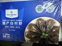 1號會(huì )員店One's Member 國產(chǎn)白對蝦（31-40）1kg/盒 曬單實(shí)拍圖