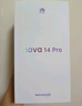 華為 nova 14 Pro  512GB 羽砂黑 鴻蒙AI 多焦段紅楓質(zhì)感人像 鴻蒙智能華為手機【贈話(huà)費券】國家補貼 曬單實(shí)拍圖