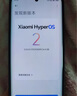 小米（MI）Redmi note14Pro+ 5g手機(jī)國家補(bǔ)貼 紅米金剛架構(gòu) IP68防水 6200mAh電池 1.5K高光屏 子夜黑 12GB+256GB 曬單實(shí)拍圖