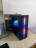 英邦達英特爾酷睿i7升十八核4060獨顯64G內存組裝臺式機電腦主機大游戲商用辦公設計水冷整機全套 三 酷睿i9級36核丨4050丨1TB光追獨顯 主機+32英寸高刷護眼顯示器 曬單實(shí)拍圖