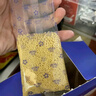 亨氏（Heinz）豬肝菠菜營(yíng)養粒粒面192g嬰幼兒輔食0添加獨立包裝兒童早餐6月+ 曬單實(shí)拍圖