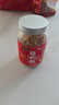黃金香 高端無(wú)添加劑原味豬肉松108g壽司肉松烘焙 兒童孕婦寶寶拌飯零食 曬單實(shí)拍圖