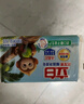 立白天然小蘇打洗衣皂肥皂260g*6塊 植萃檸檬清香 專(zhuān)效去漬祛味 曬單實(shí)拍圖