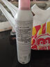 依云礦泉水噴霧爽膚水保濕補水定妝清爽300ml【臨期清倉】 曬單實(shí)拍圖