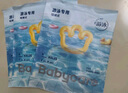 babycare【品牌直供 安心品質(zhì)】嬰兒游泳褲短褲式防水尿不濕XXL碼6片/包 曬單實(shí)拍圖
