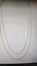 卓麥 多層長(cháng)款毛衣鏈珍珠項鏈年輕款少女優(yōu)雅氣質(zhì)貝珠簡(jiǎn)約百搭高級感 元寶扣毛衣鏈-8MM-120CM(D466) 曬單實(shí)拍圖