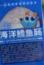 小鹿藍藍海洋無(wú)污染鱈魚(yú)腸 寶寶兒童零食解饞零食益生元鱈魚(yú)肉腸300g 曬單實(shí)拍圖